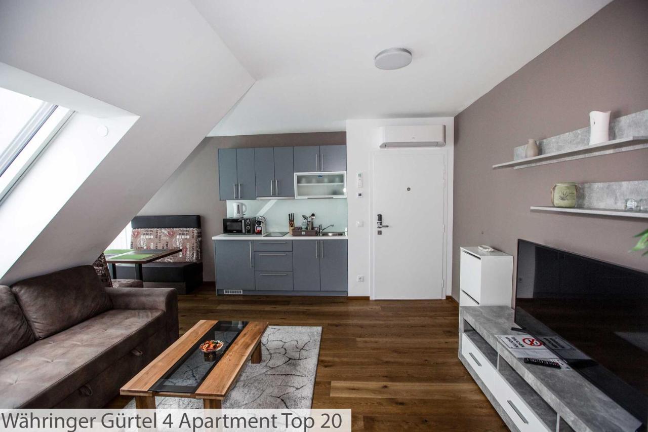 Flarent Vienna Apartments-Wg エクステリア 写真